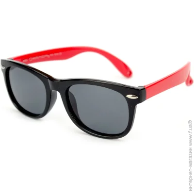    Kids (polarized) 8196-C14 (44392)