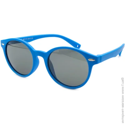    Kids (polarized) 8217-c33 (45764)
