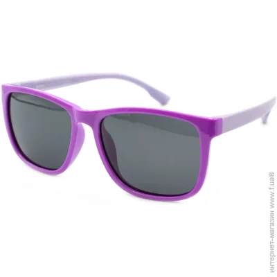    Kids (polarized) 8224-C25 (45763)