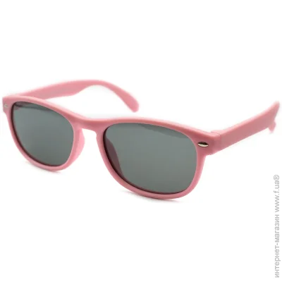    Kids (polarized) 8229-c22 (44144)