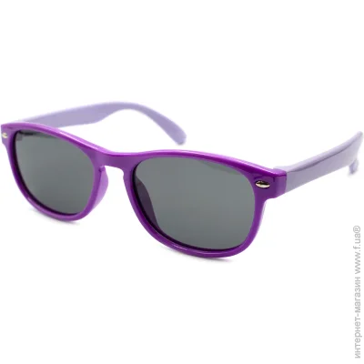    Kids (polarized) 8229-c25 (44143)