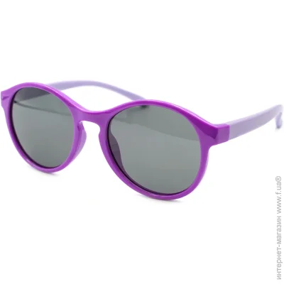    Kids (polarized) 8230-C25 (45758)