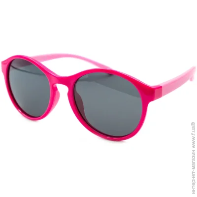    Kids (polarized) 8230-C30 (45757)