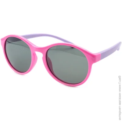    Kids (polarized) 8230-C42 (45756)