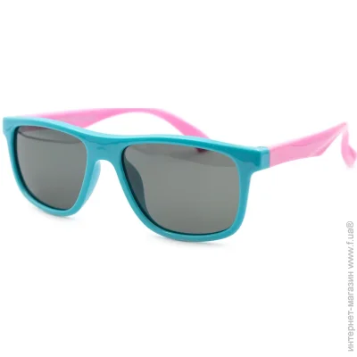    Kids (polarized) 8249-C27 (45736)