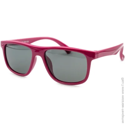    Kids (polarized) 8249-C39 (45733)
