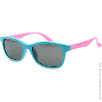    Kids (polarized) 8250-C27 (45730)