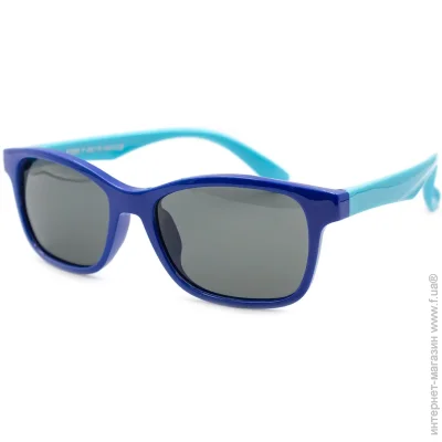    Kids (polarized) 8250-C28 (45729)
