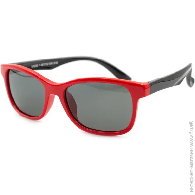    Kids (polarized) 8250-C40 (45728)