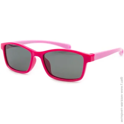    Kids (polarized) 8260-C30 (45726)