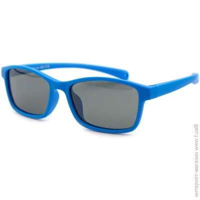   Kids (polarized) 8260-C33 (45724)