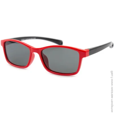    Kids (polarized) 8260-C40 (45723)