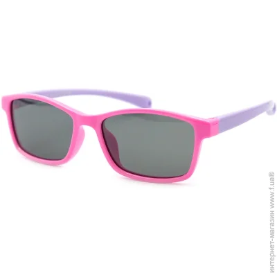   Kids (polarized) 8260-C42 (45722)