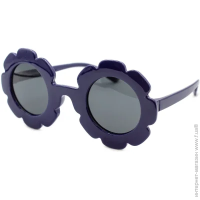    Kids (polarized) 8266-c41 (45754)
