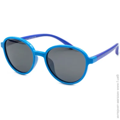    Kids (polarized) 8280-C29 (44530)