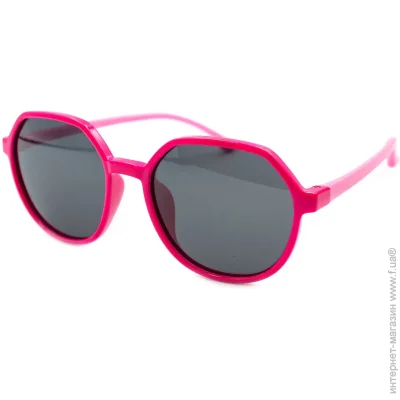    Kids (polarized) 8285-C30 (45775)