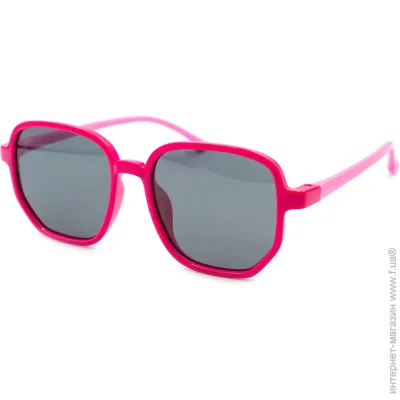    Kids (polarized) 8286-C30 (45796)