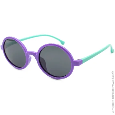    Kids (polarized) 8292-C34 (45811)