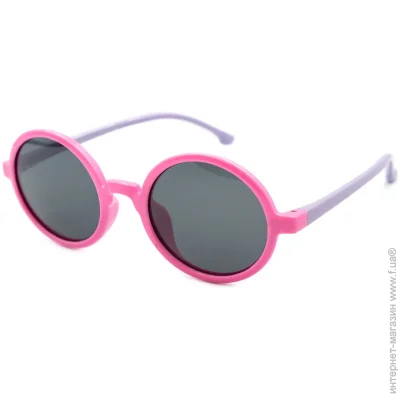    Kids (polarized) 8292-C42 (45809)