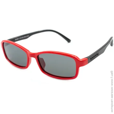    Kids (polarized) 8298-c40 (45804)