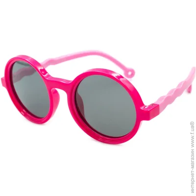   Kids (polarized) 8315-C30 (45798)