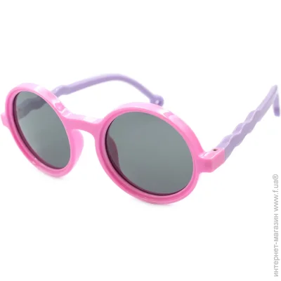    Kids (polarized) 8315-C42 (45826)