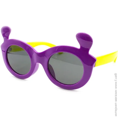    Kids (polarized) S8183-C9 (44162)