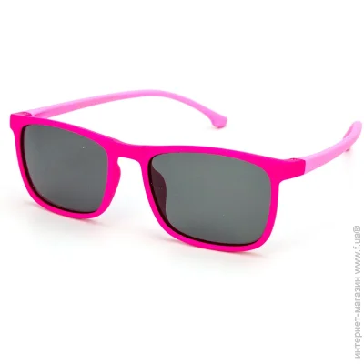    Kids (polarized) S8242P-C30 (44371)