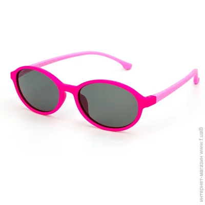    Kids (polarized) S8246P-C30 (44368)