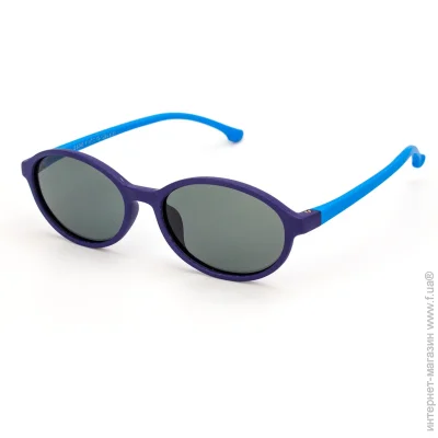    Kids (polarized) S8246P-C31 (44367)
