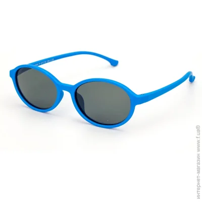    Kids (polarized) S8246P-C33 (44428)