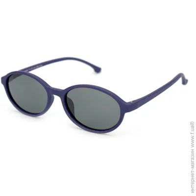    Kids (polarized) S8246P-C41 (44396)
