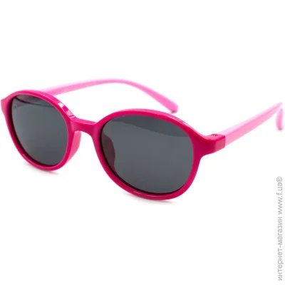    Kids (polarized) S8247-C30 (44464)