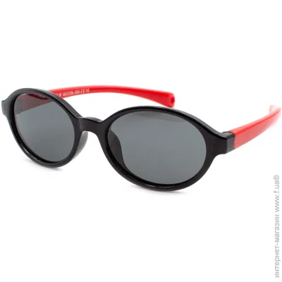    Kids (polarized) S8263-C14 (44481)
