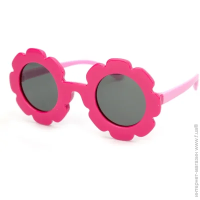    Kids (polarized) S8266P-C30 (44381)