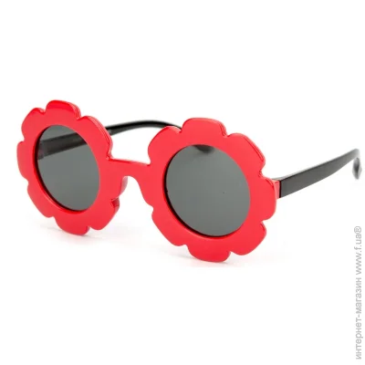    Kids (polarized) S8266P-C40 (44380)