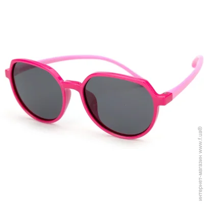    Kids (polarized) S8283P-C30 (44403)