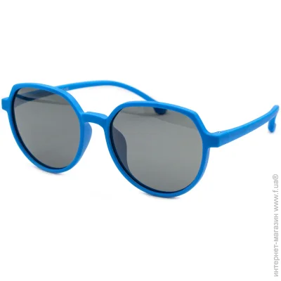    Kids (polarized) S8283P-C33 (44526)