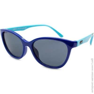    Kids (polarized) S8294-C28 (45720)