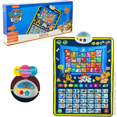 Kids Hits  45x60  KH07/005L