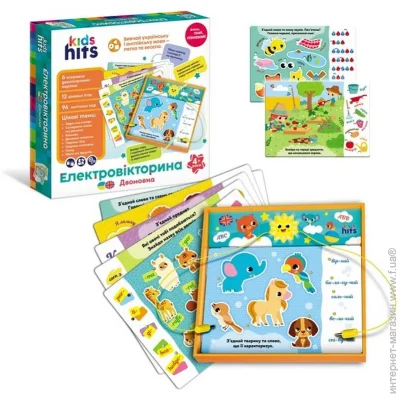 / Kids Hits   ""   6  12  (KH55/002)