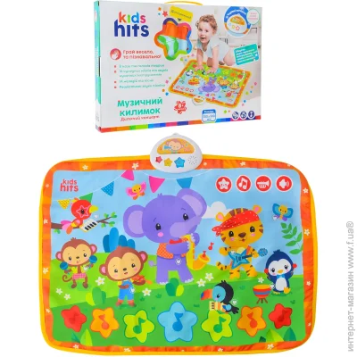   Kids Hits      70x50  KH04-001