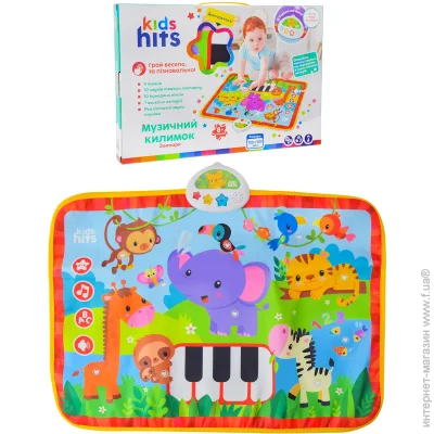 Kids Hits    70x50  KH04-003
