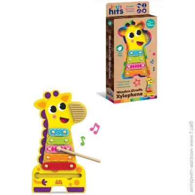    Kids Hits  Giraffe KH20/020