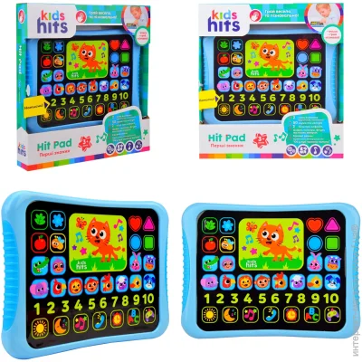   Kids Hits   KH01/002