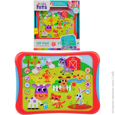   Kids Hits      KH01/004