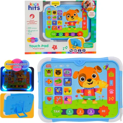   Kids Hits   KH02/001