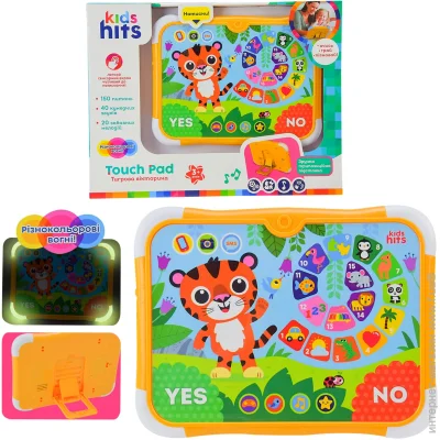   Kids Hits  KH02/002