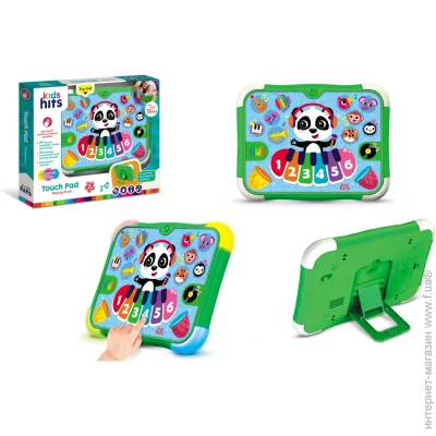   Kids Hits  KH02/003