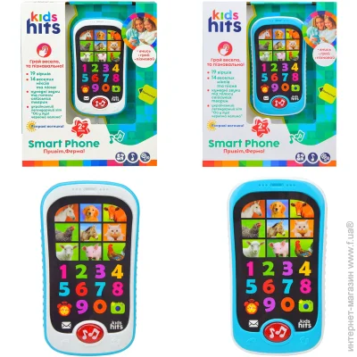   Kids Hits   ,  KH03/001